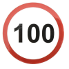 Наклейка 100